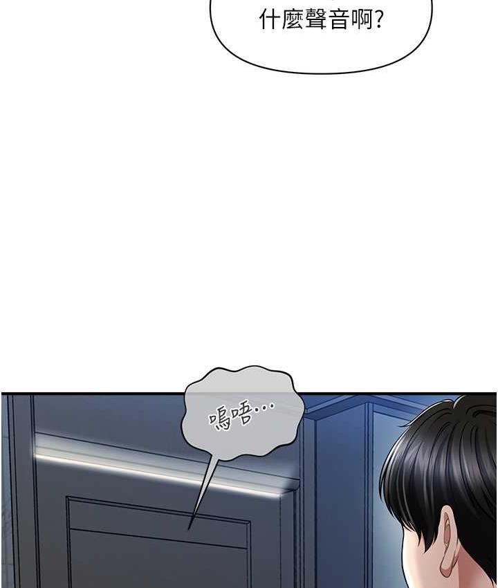 142.jpg