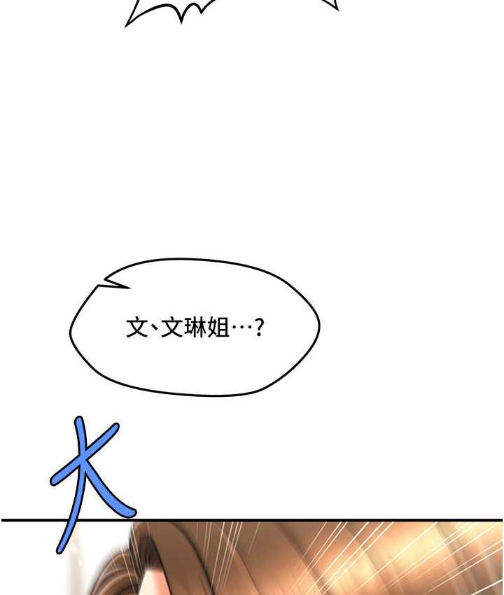 149.jpg