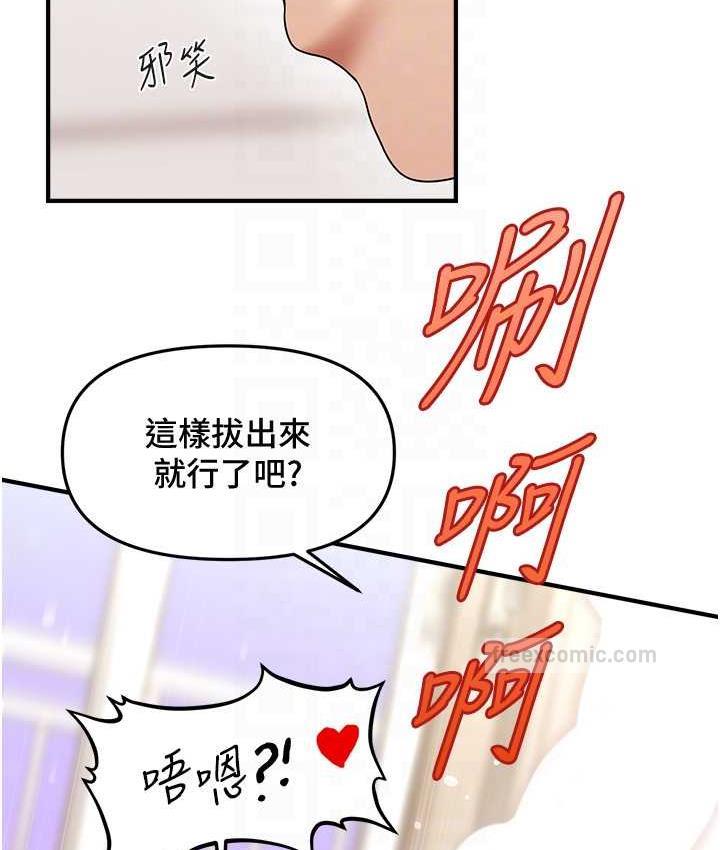 75.jpg