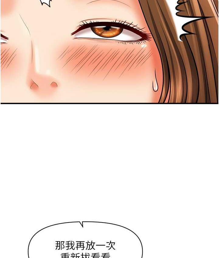 78.jpg