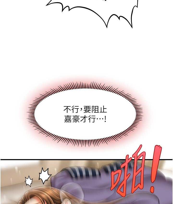 88.jpg