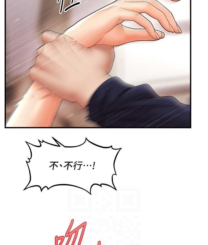100.jpg