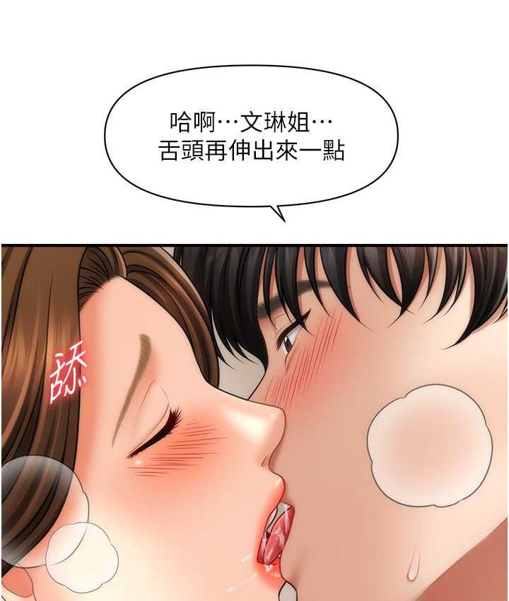 104.jpg