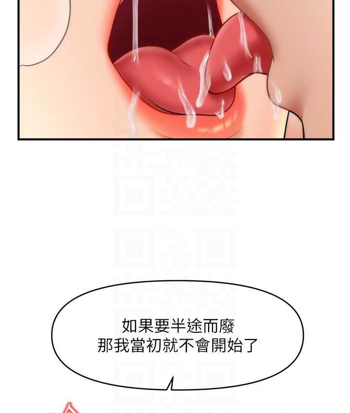 108.jpg