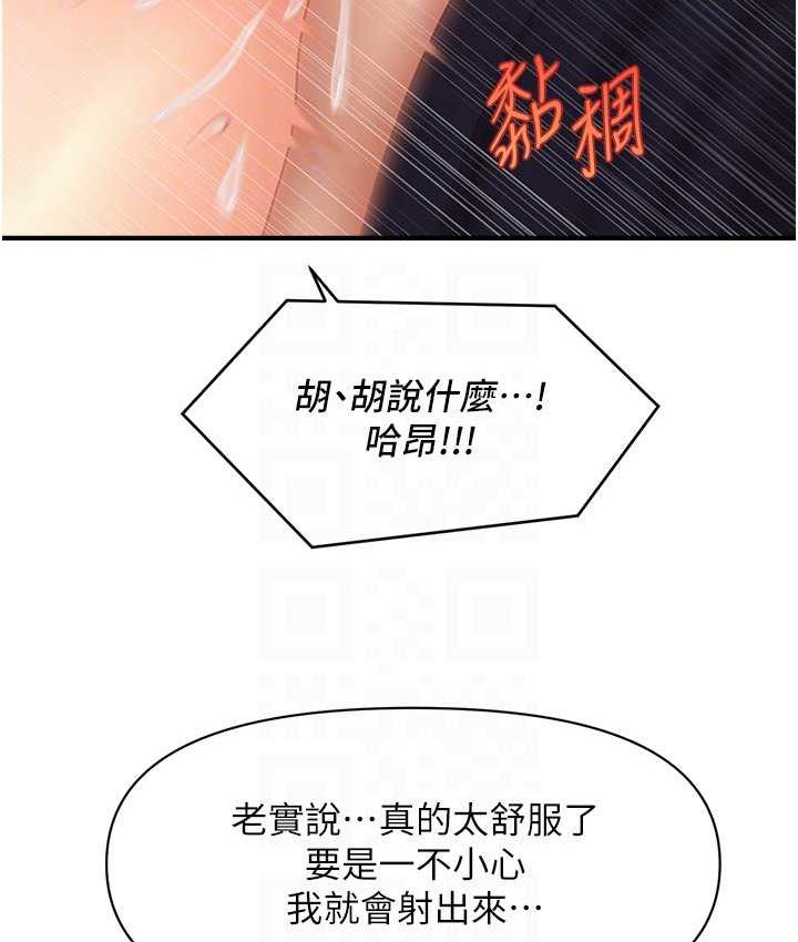 116.jpg