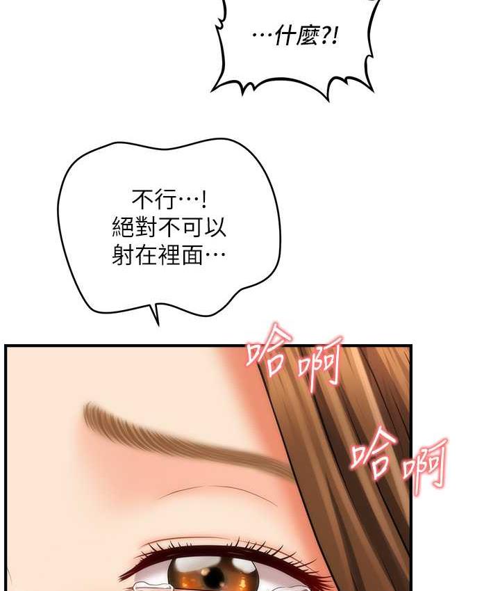 118.jpg