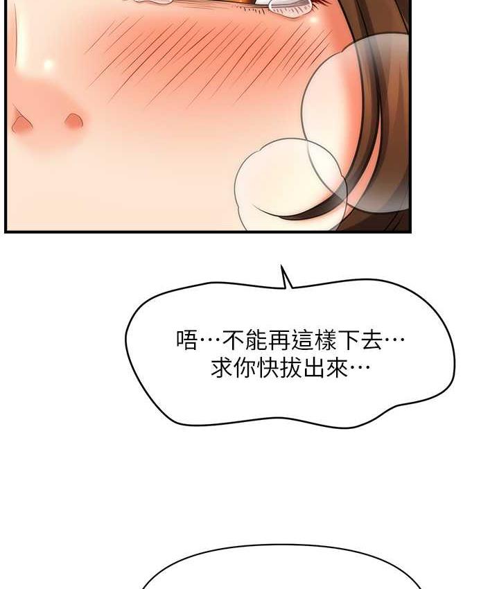 119.jpg