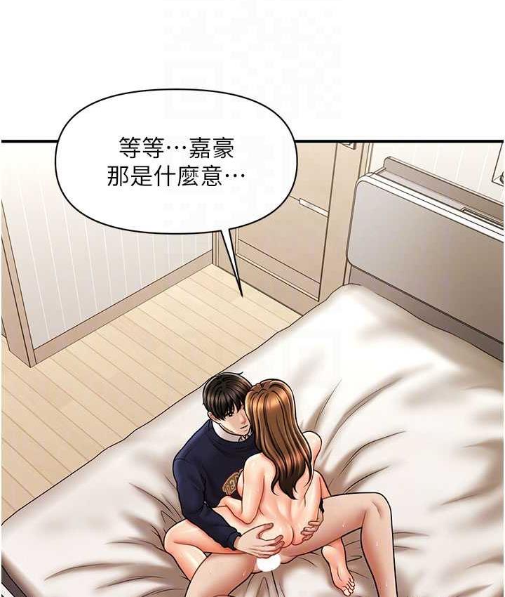 68.jpg
