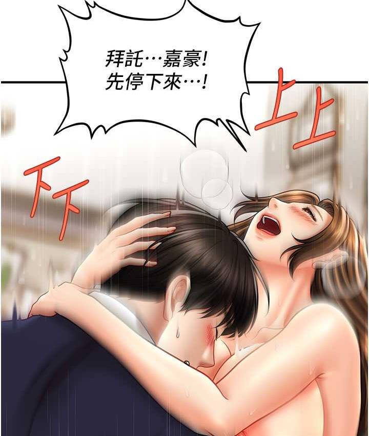 77.jpg