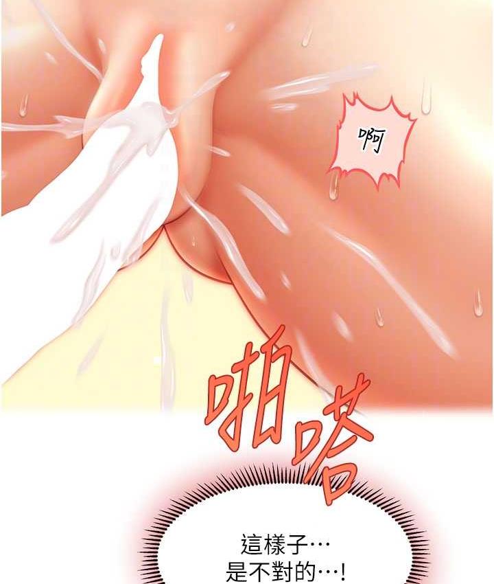 83.jpg
