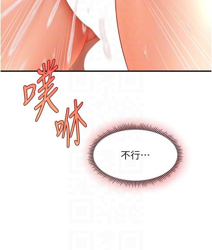 138.jpg