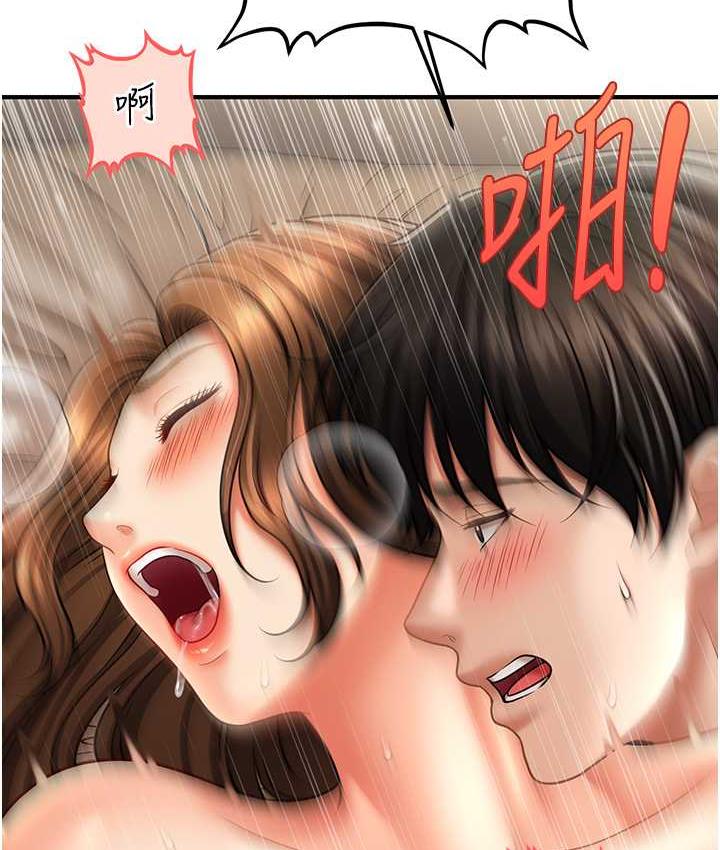143.jpg