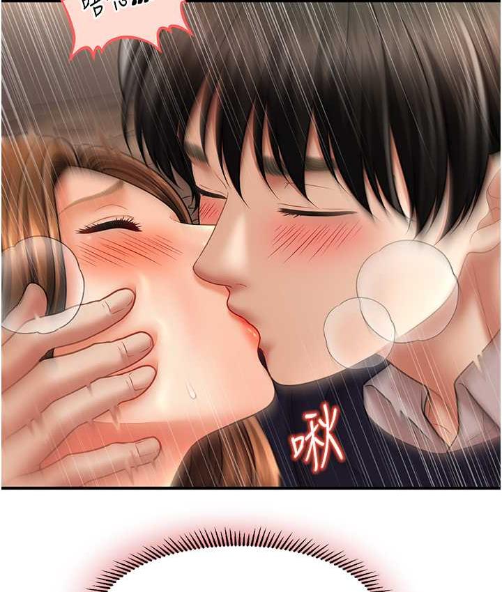 145.jpg