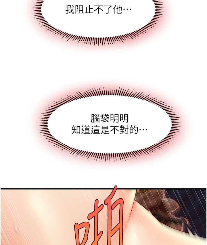 146.jpg