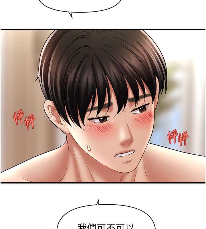 91.jpg