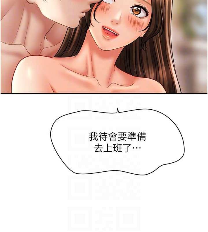 93.jpg