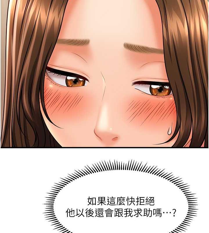 96.jpg