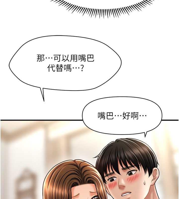 97.jpg