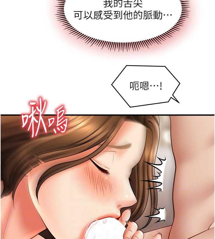 106.jpg