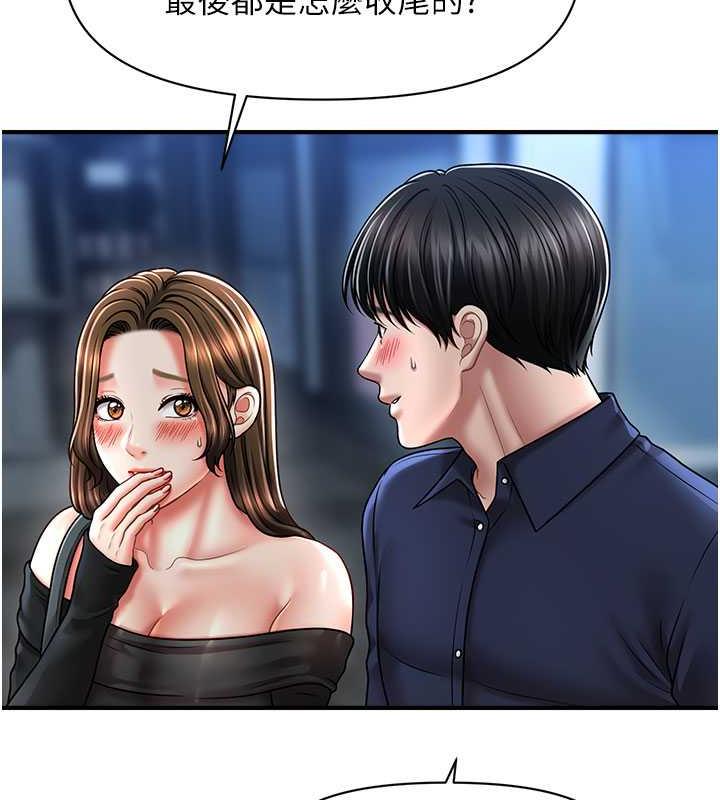 50.jpg