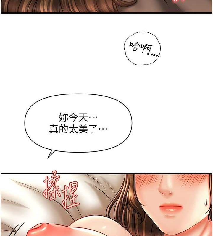 70.jpg