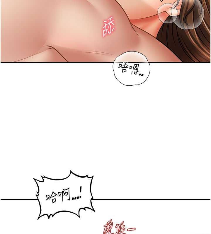 74.jpg