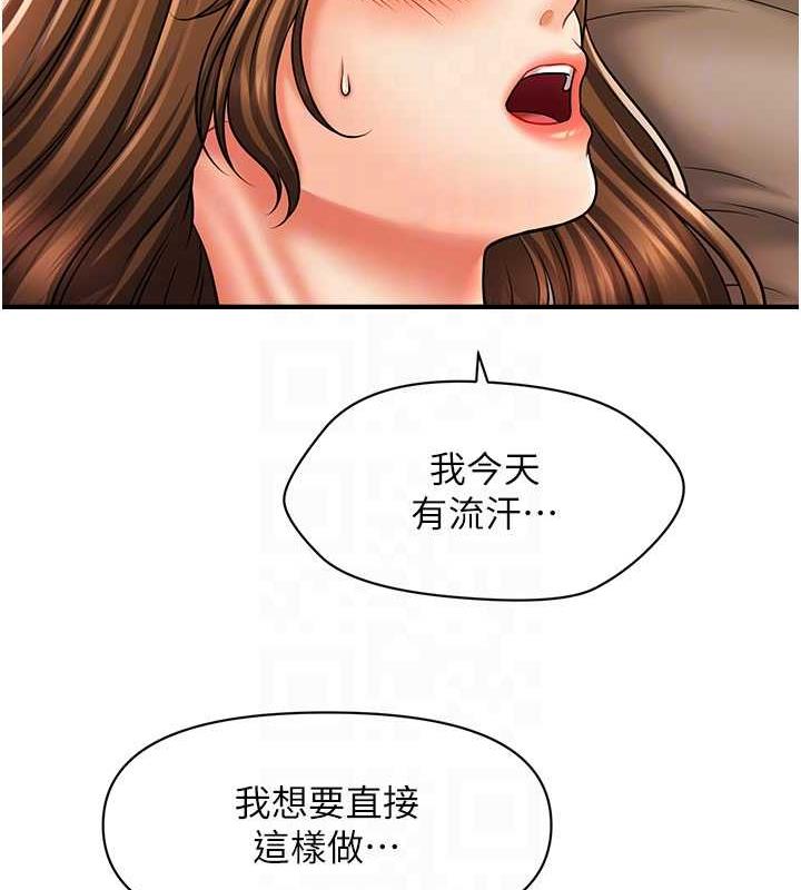 86.jpg