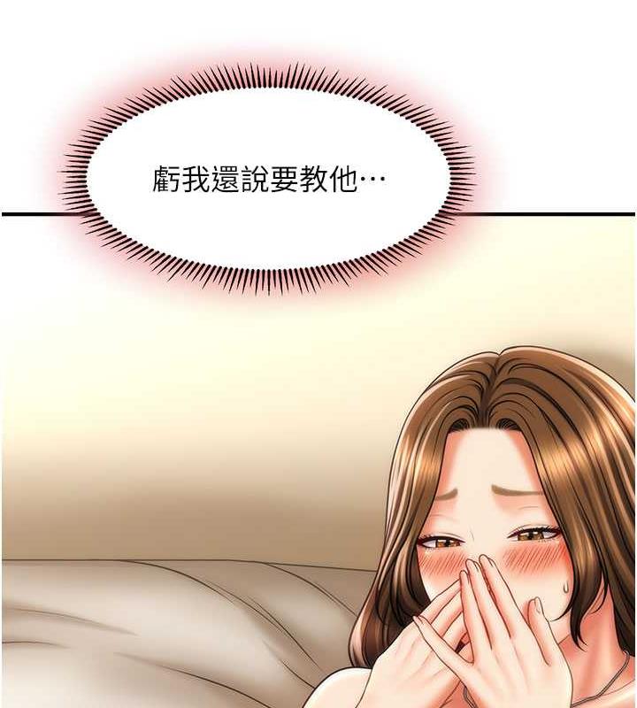 91.jpg