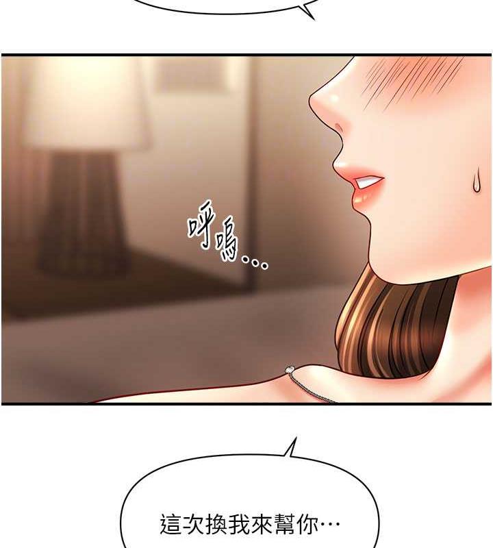 109.jpg
