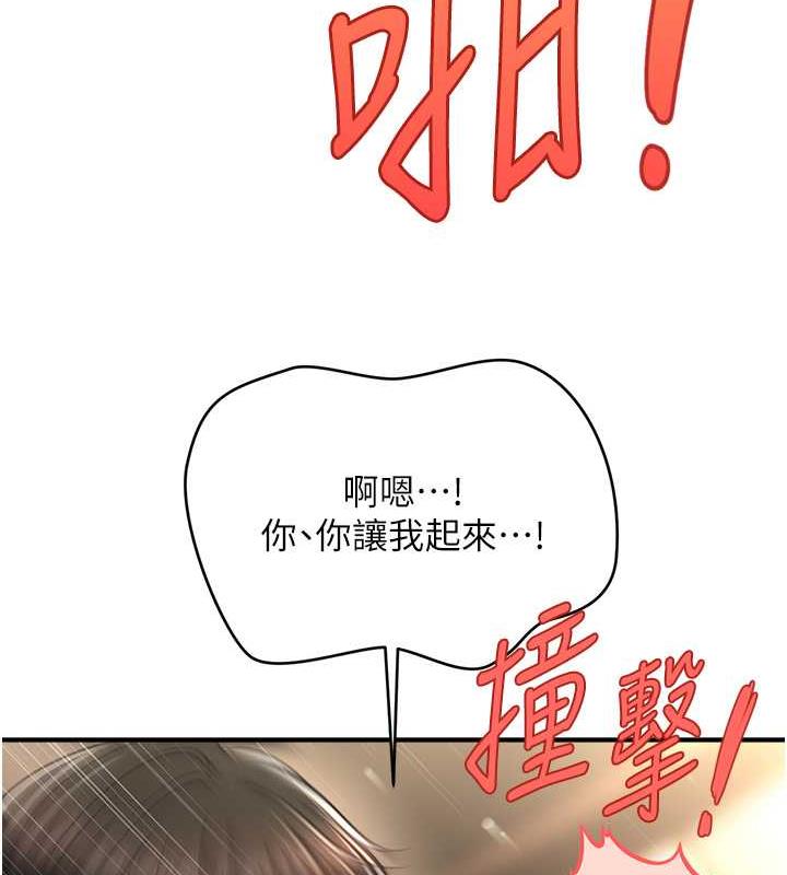 139.jpg
