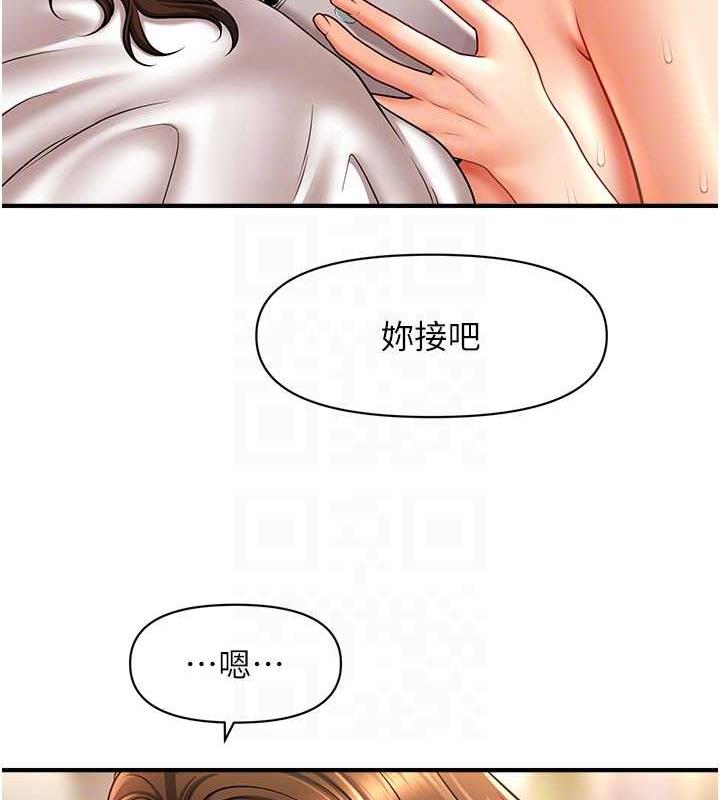 54.jpg
