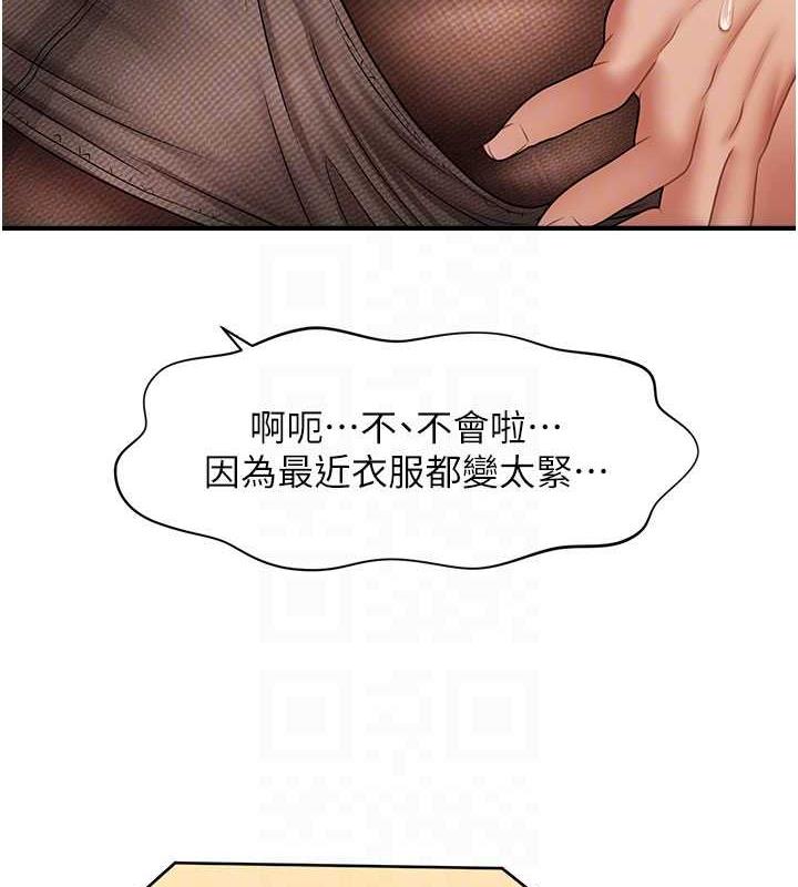 68.jpg