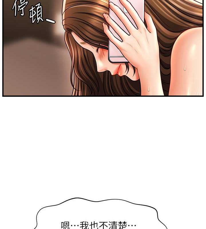 87.jpg