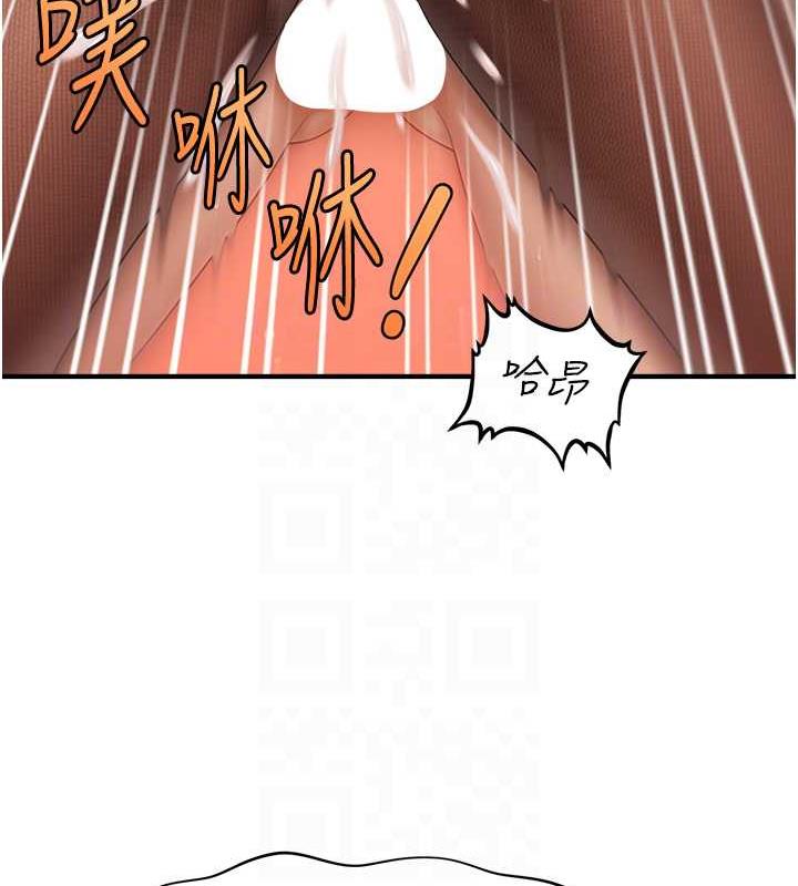 140.jpg