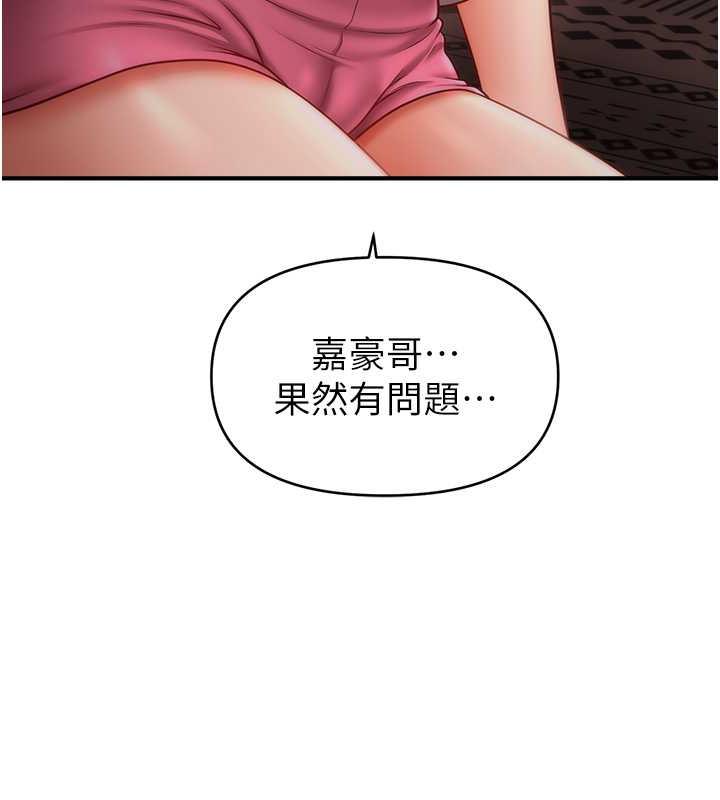 155.jpg
