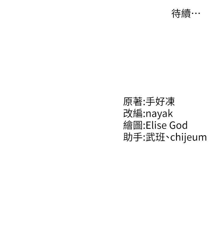 156.jpg