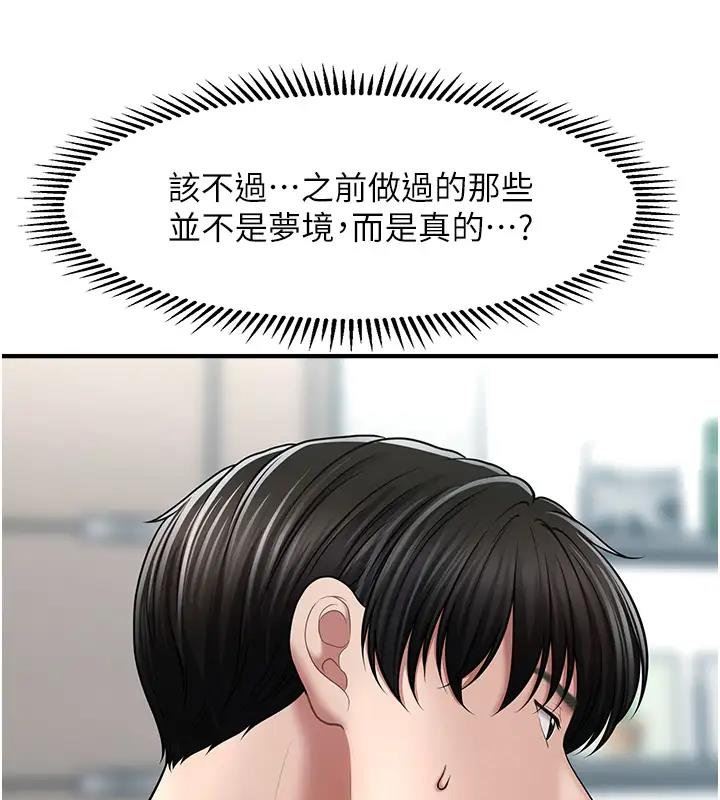 79.jpg