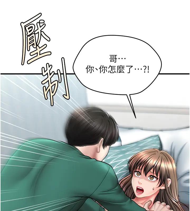 87.jpg