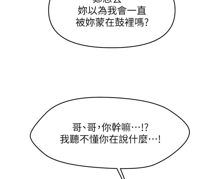 89.jpg