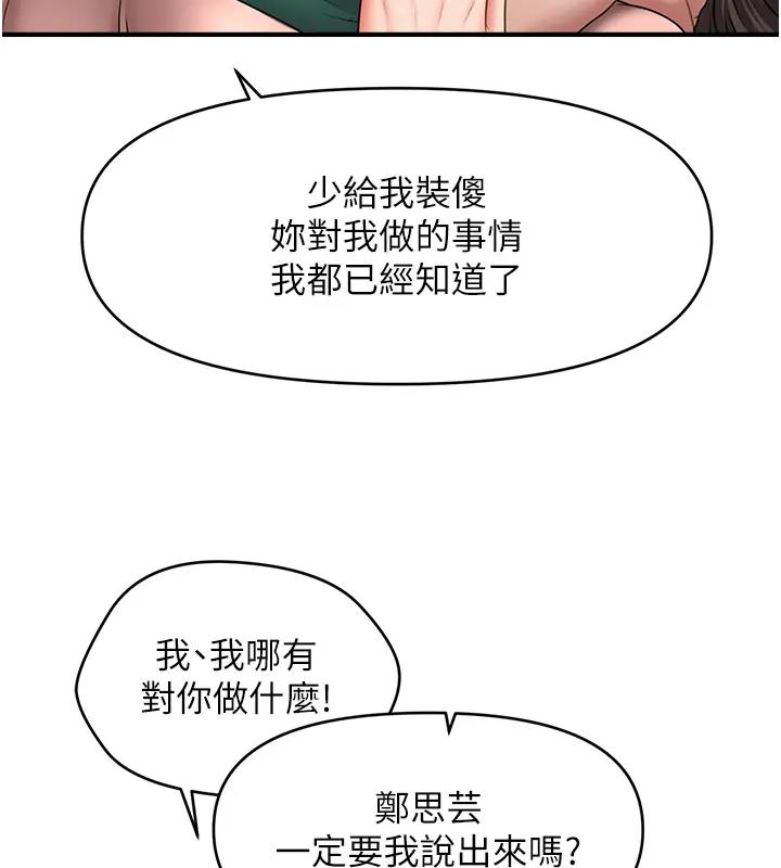 91.jpg