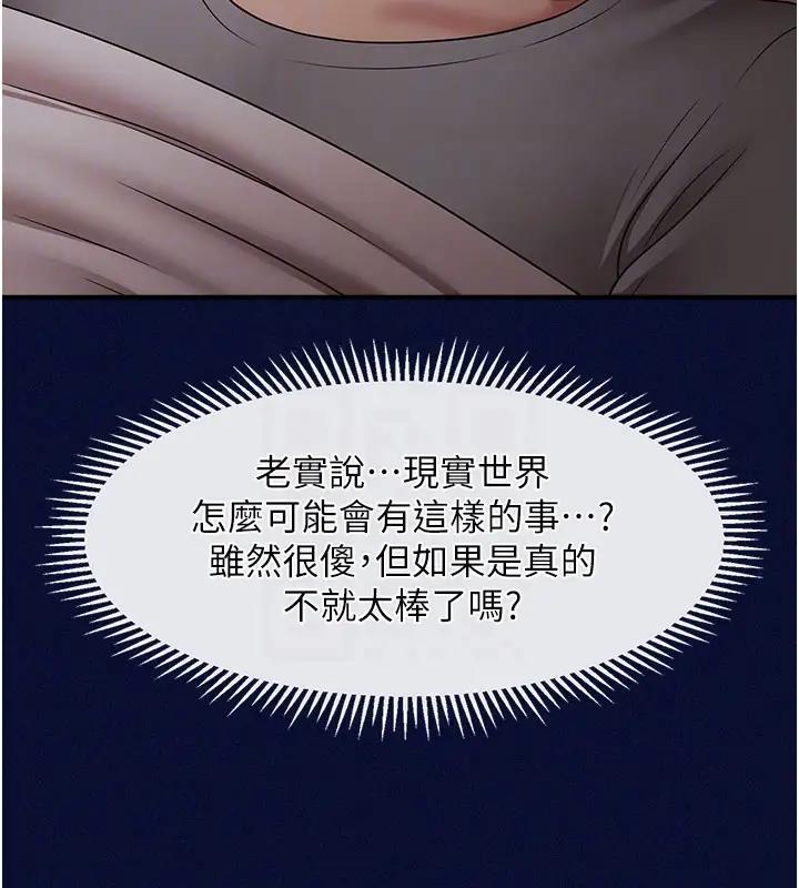144.jpg