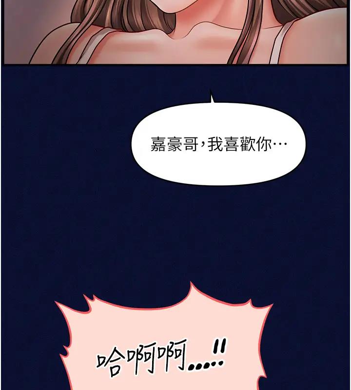 169.jpg