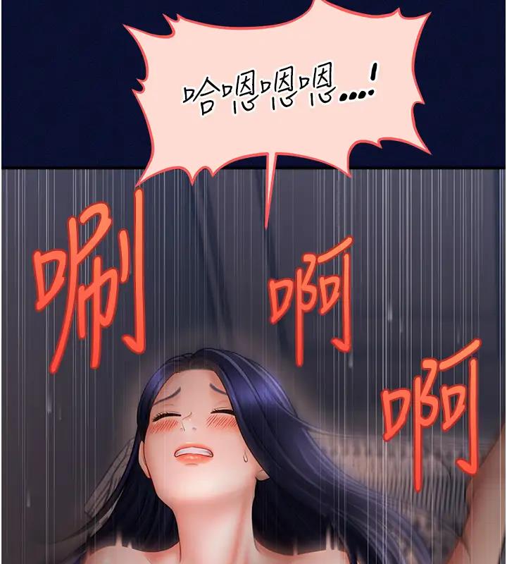 76.jpg