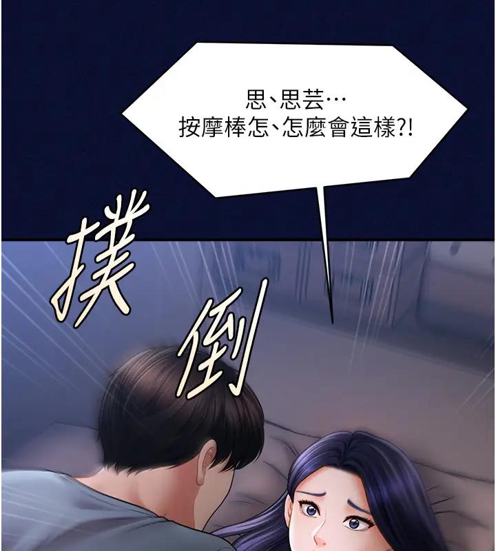 92.jpg