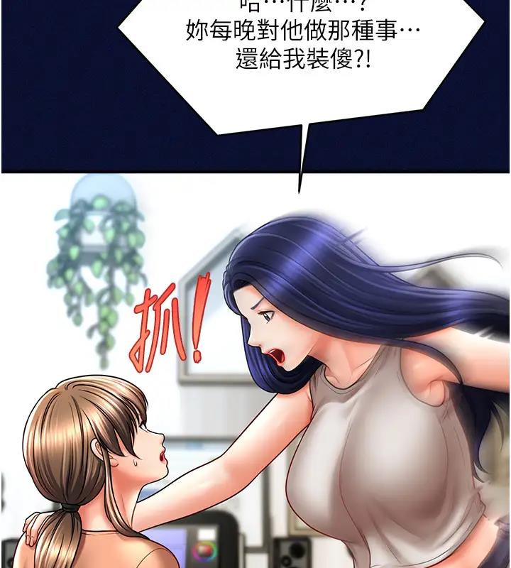 149.jpg
