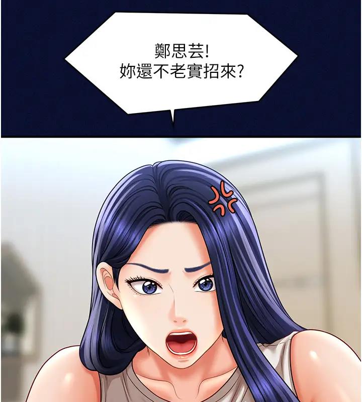 151.jpg