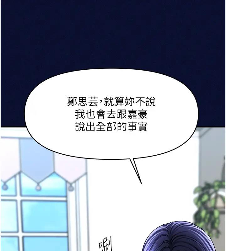 159.jpg