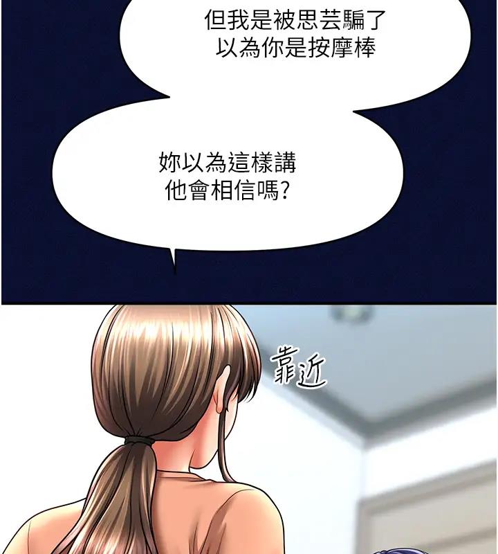 164.jpg