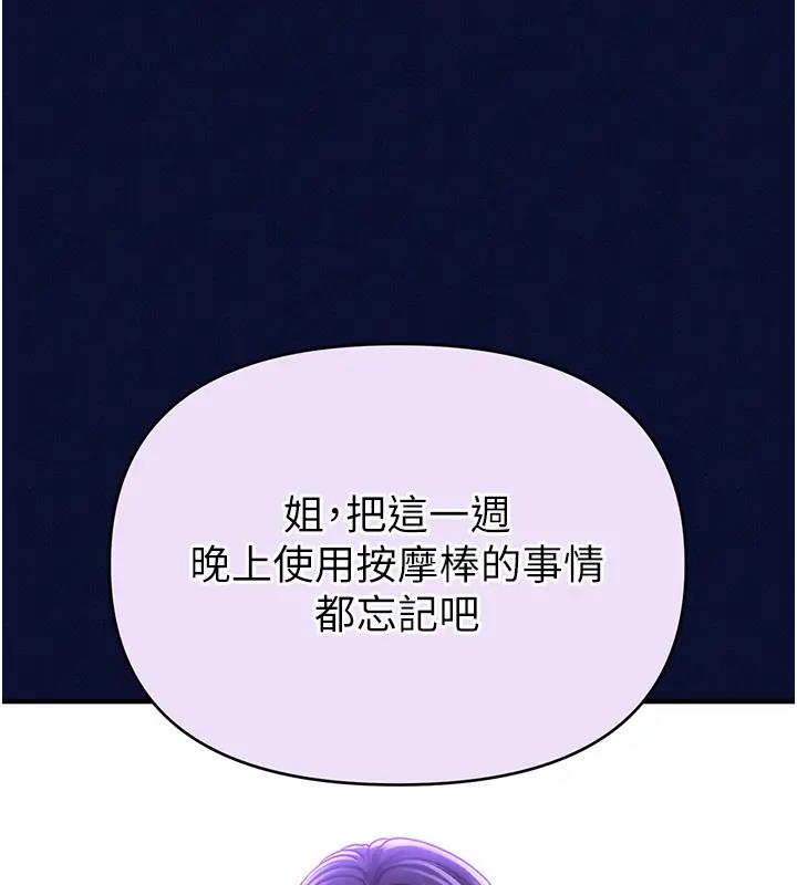 172.jpg