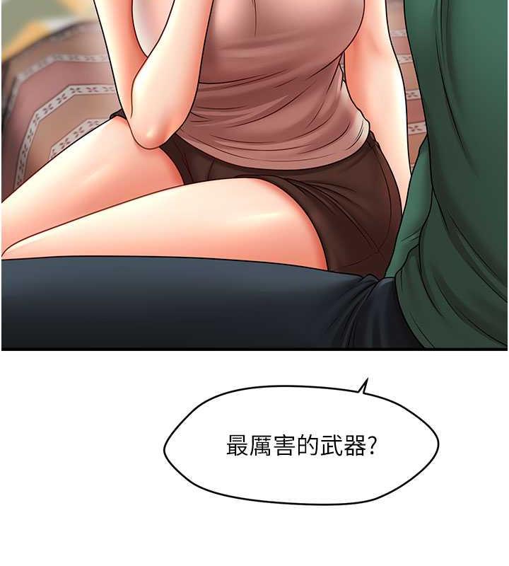 54.jpg